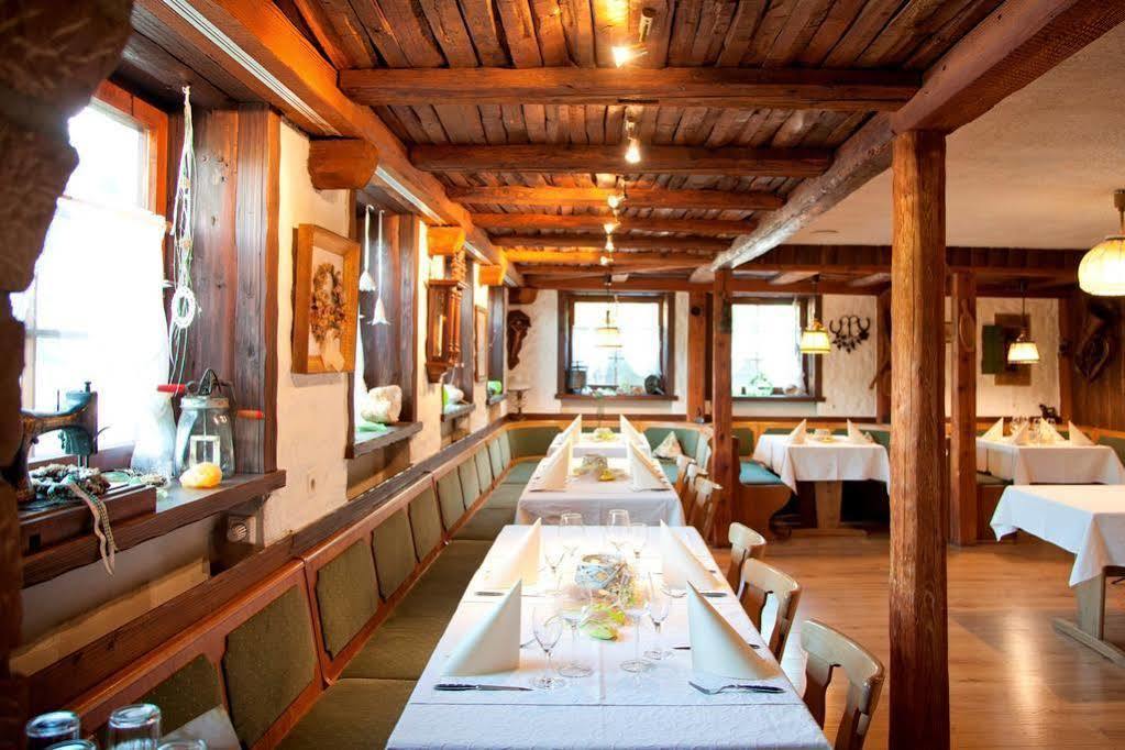 Hotel Naturhotel Holzwurm 3*